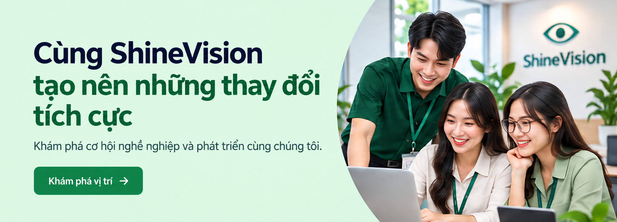 ShineVision Recruitment Hero Banner